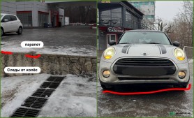Accident pe gheață la benzinărie. Un automobil a alunecat și a căzut în gol: „Stai acasă dacă nu știi să conduci pe gheață”